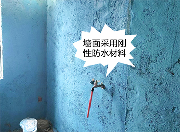 微信圖片_20230526152848 微信圖片_20230526152848
