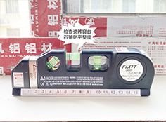 微信圖片_20230816175416
