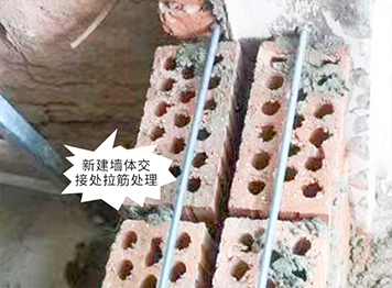 微信圖片_20230803102548 微信圖片_20230803102548