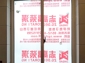 微信圖片_20240607141451