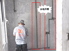微信圖片_20240613173027