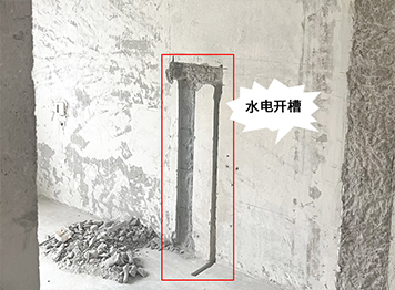 微信圖片_20240827175831