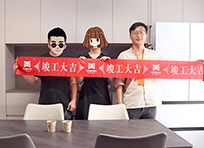 恭喜楊木橋新苑15幢竣工大吉！！！